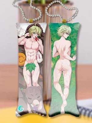 Adam Keychain RECORD OF RAGNAROK