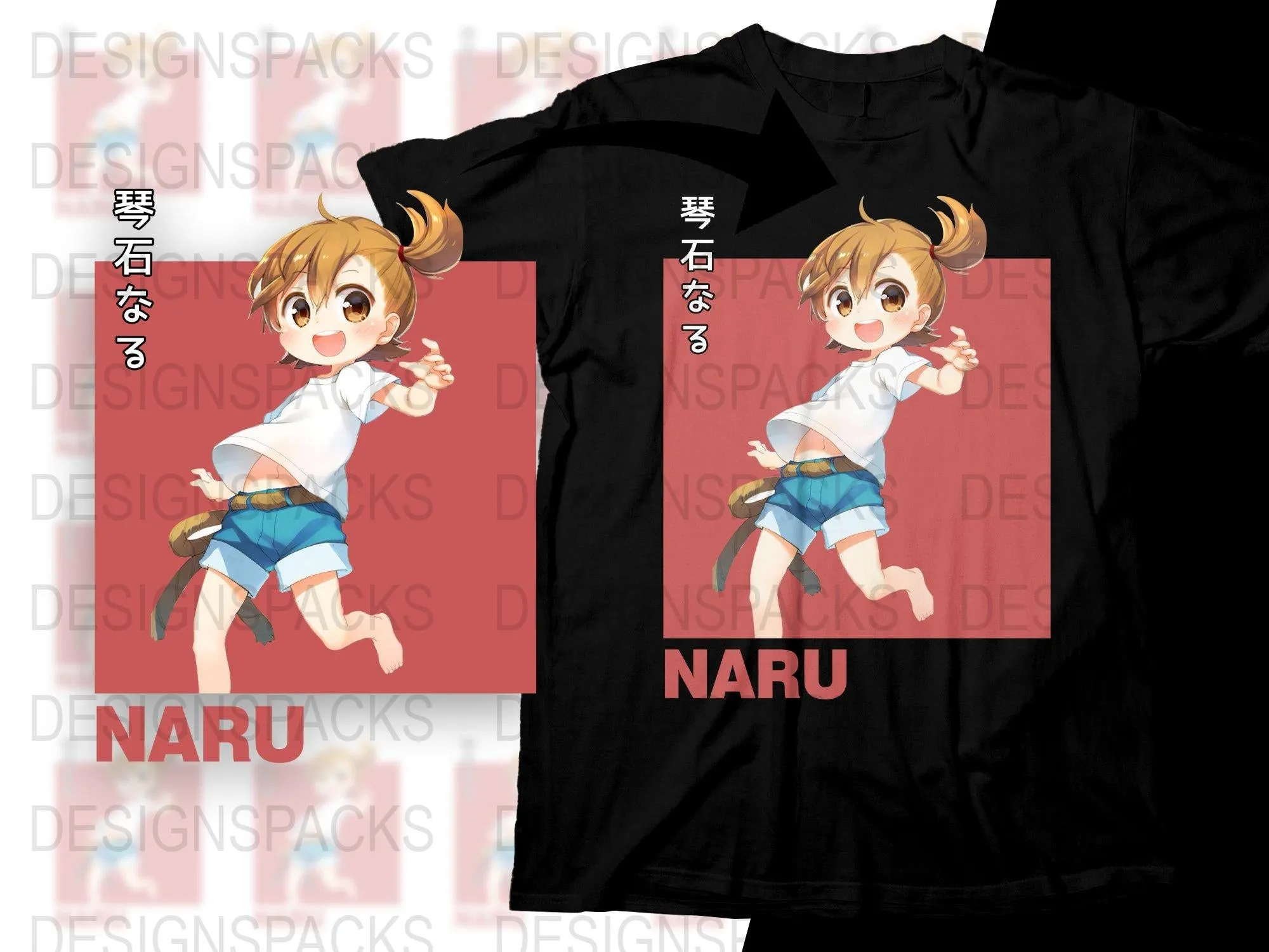 Adorable Anime Naru Running Graphic Png Digital Download