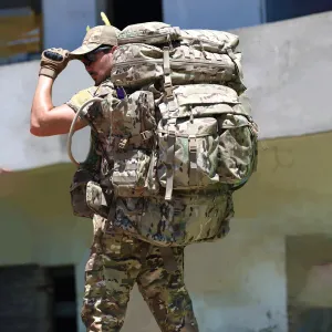 AKmax Assembly Rucksack Backpack Hydration Pack System with Frame and Hip Belt Multicam