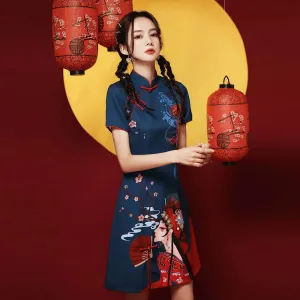 Bonnyshow  GuoChao Modern Chinese  Dress for Girls Cheongsam A-line Dress Women Qipao Traditional Chinese Improved Cheongsam Dress