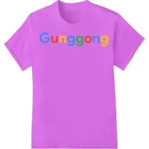 Colorful Gunggong Logo Heat Transfer Print | Super DTF