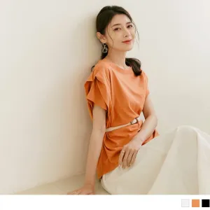COTTON DROP SHOULDER ROUND NECK PURE COLOR TOPS