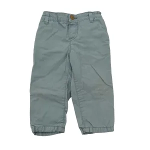 Cotton Pants - Plaid Lining