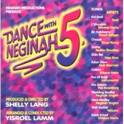 Dance with NEGINAH 5 Jewish Music CD