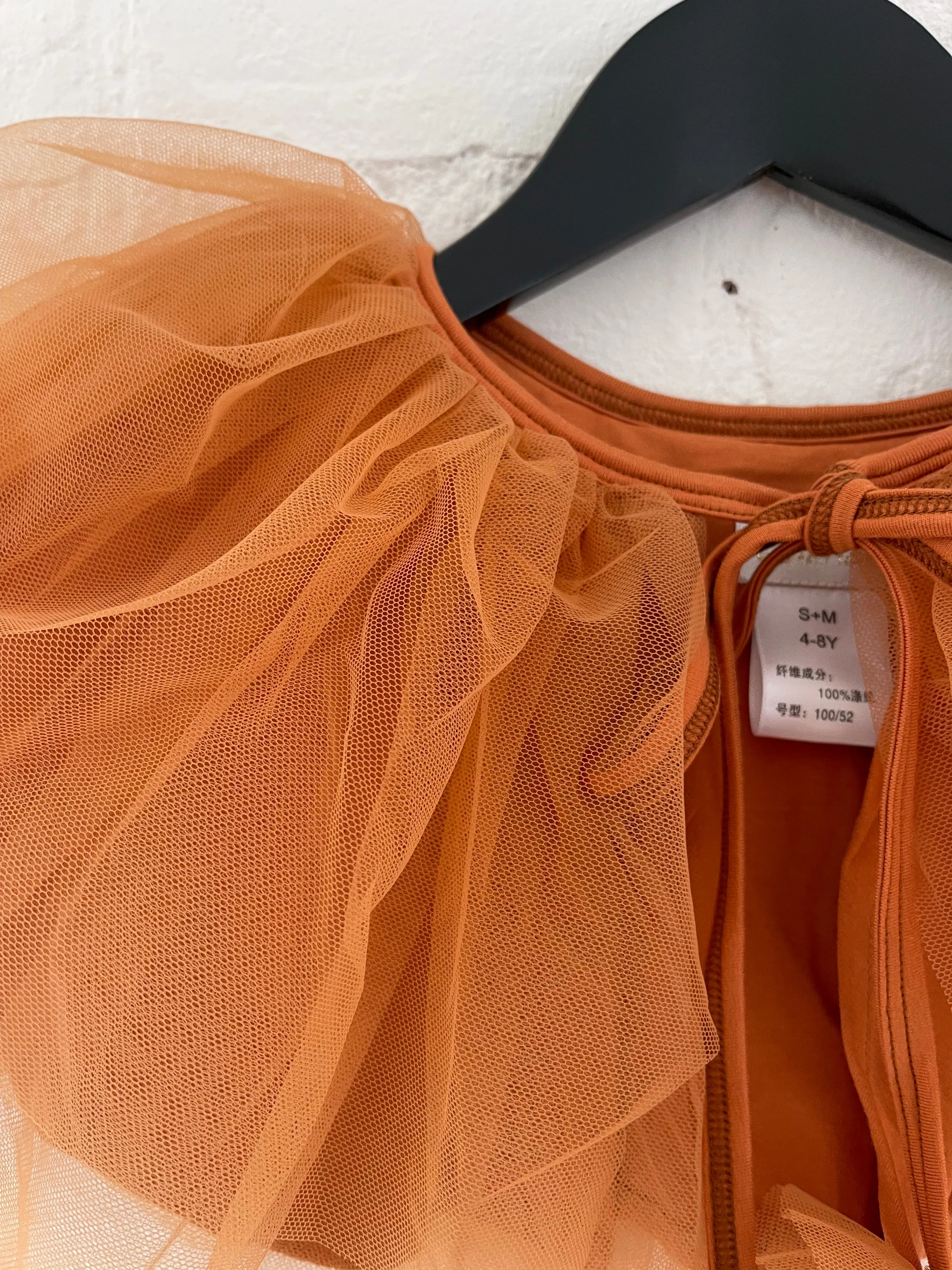 DOLLY TULLE CAPE  caramel