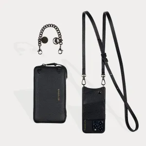 Emma Signature Set - Black/Pewter