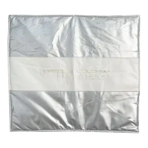 Fabric Hot Plate Cover Flamr Retardant  80*70 Cm