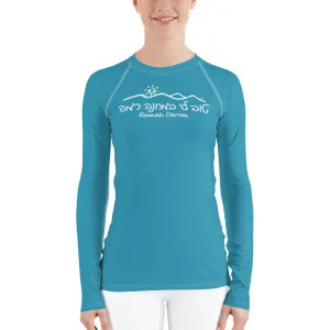 Fitted Adult Rash Guard - Tov Logo