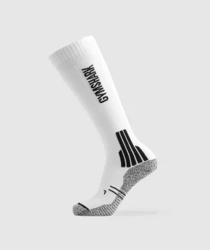 Gymshark Weightlifting Socks - White