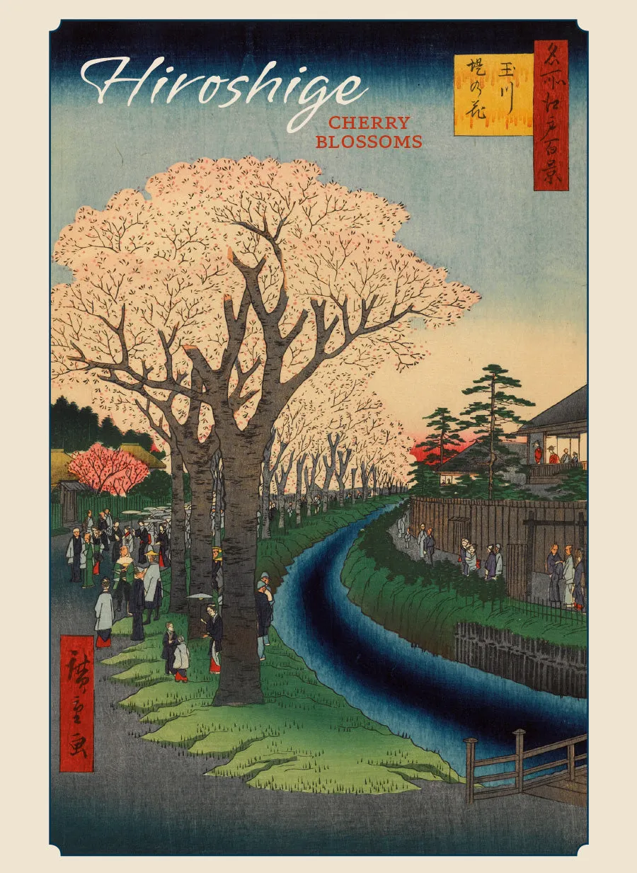 Hiroshige Cherry Blossom Box 20 Notecards