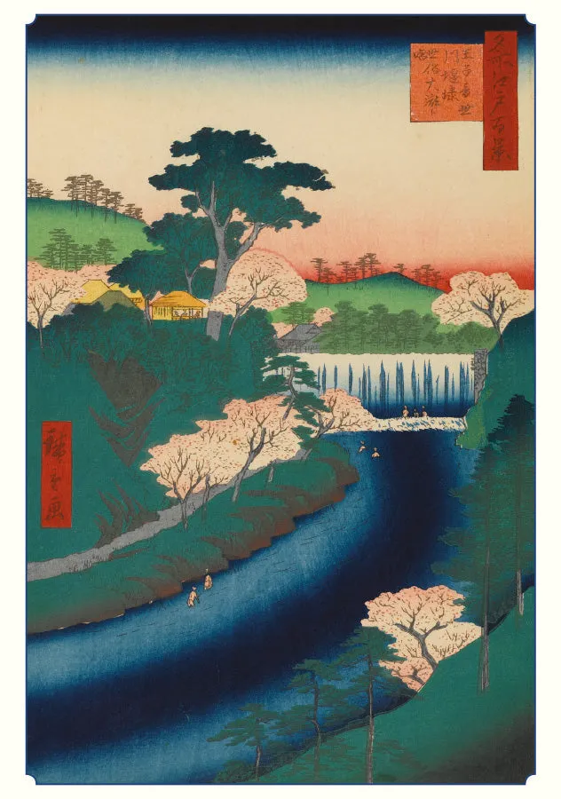 Hiroshige Cherry Blossom Box 20 Notecards