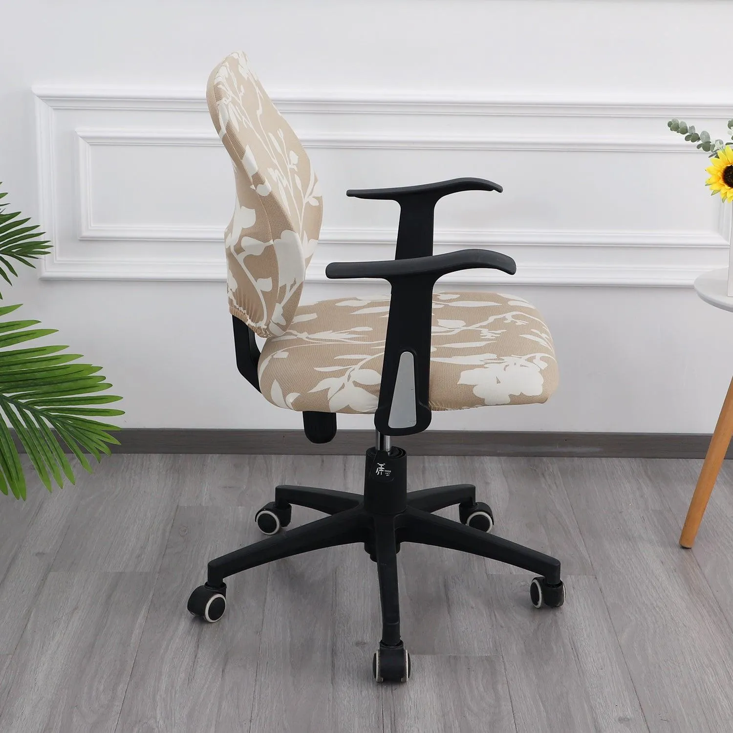 HOKIPO 140gsm Stretchable Office Chair Cover, Buff Brown Sillehoute Floral