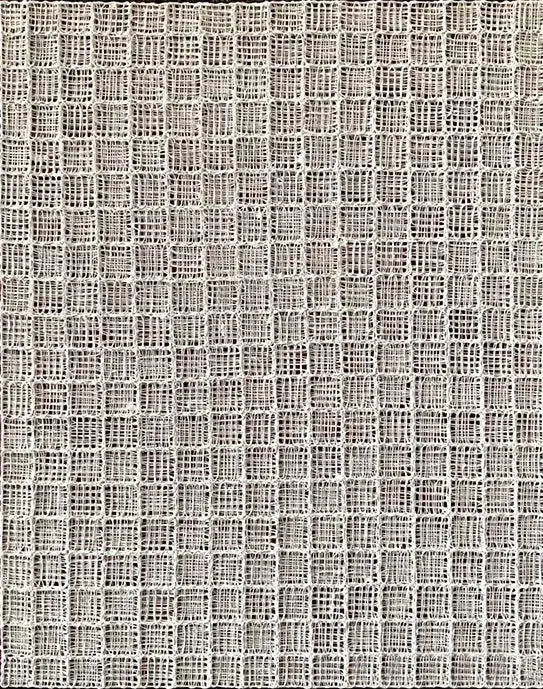 Matrix Harmony