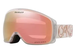 Oakley Flight Tracker M B1B Hummus