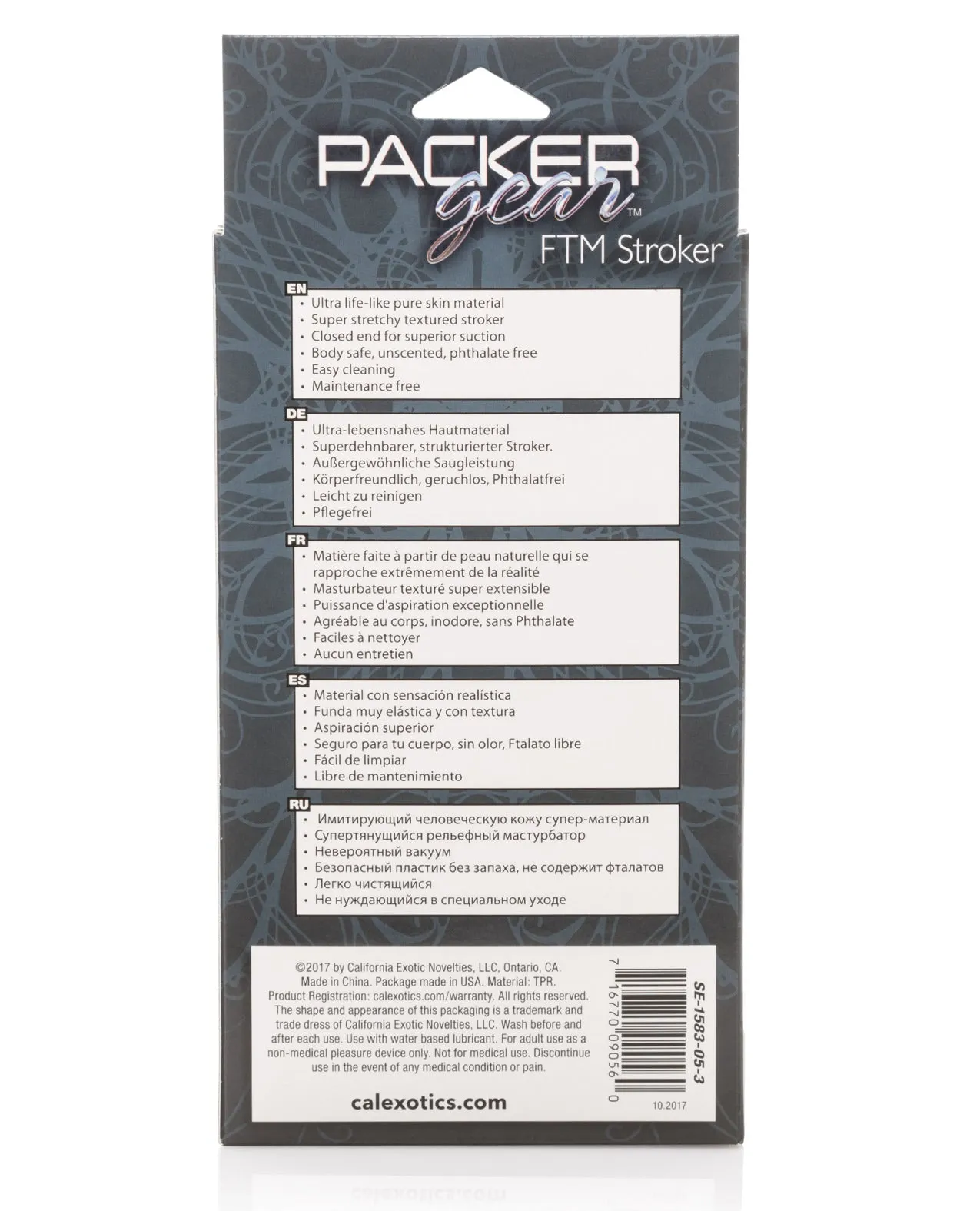 Packer Gear FTM Stroker
