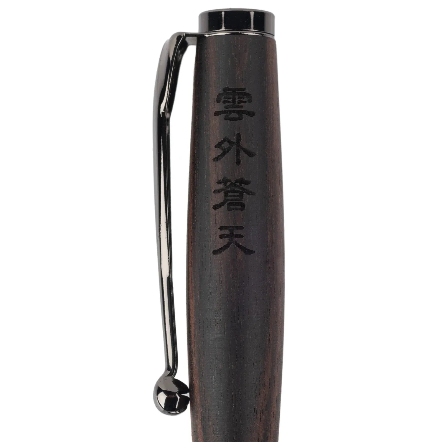 Premium Ebony Black Japanese Ballpoint Pen