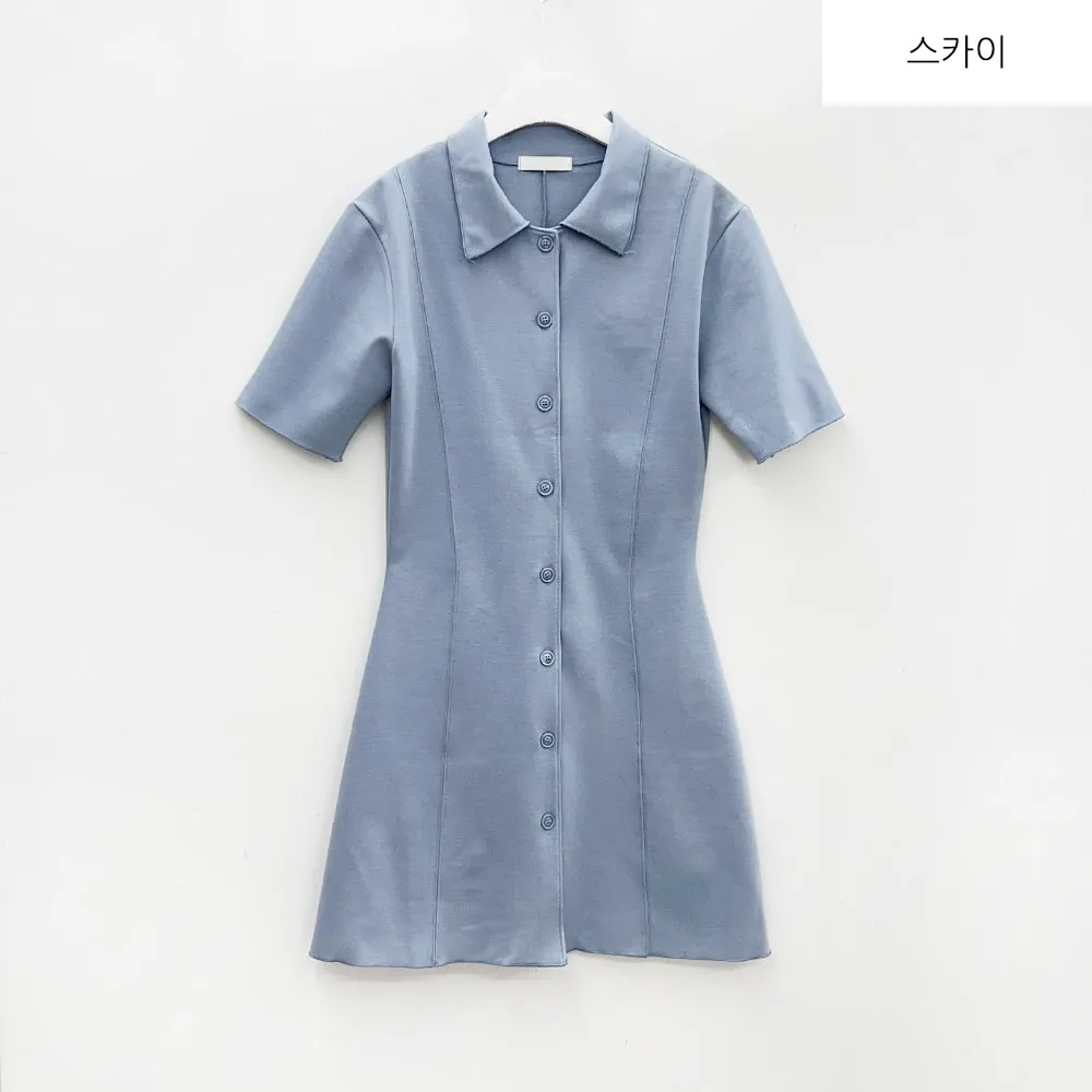 Preppy Mini Dress BM7