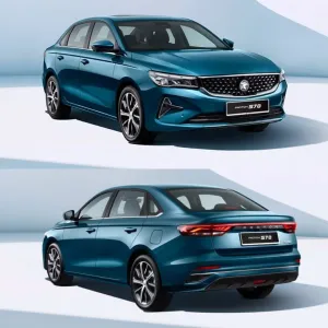 Proton S70 Car Cover