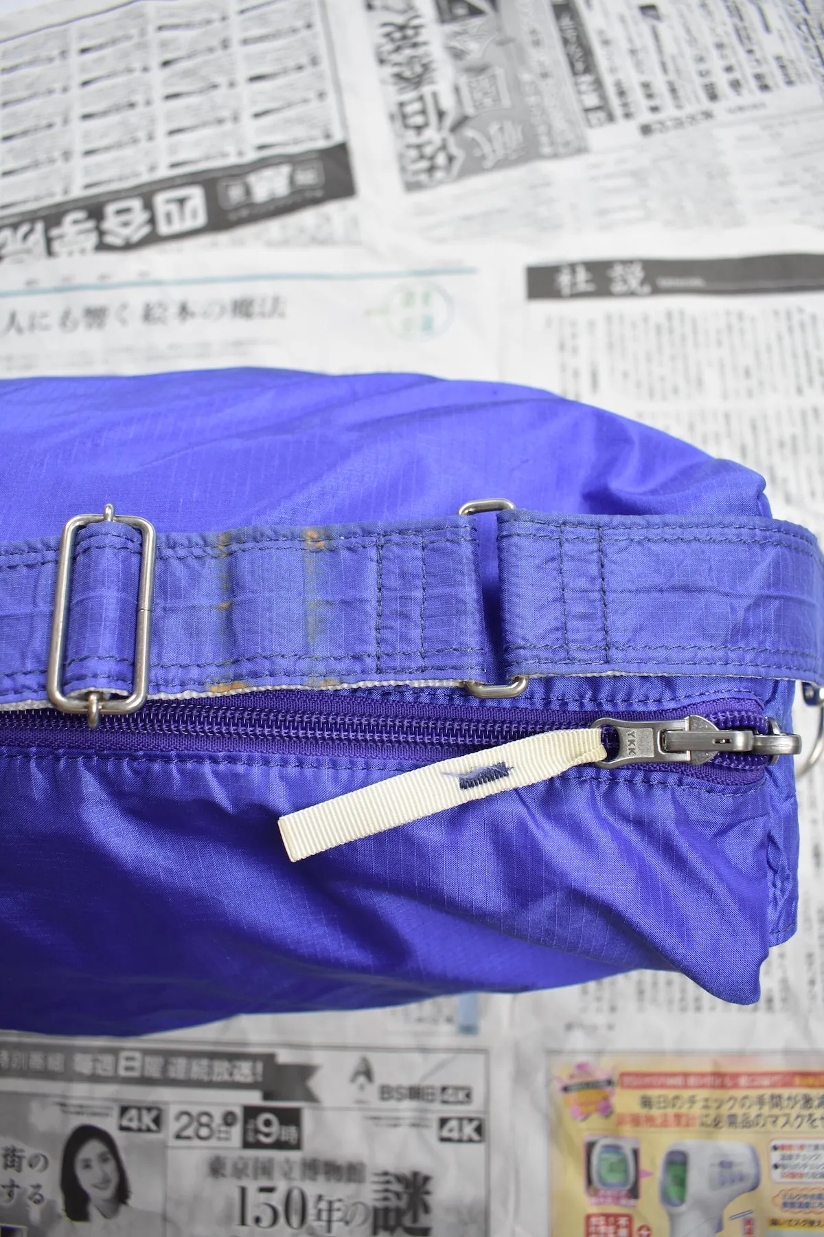 Reversible Messenger Bag