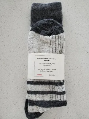 S627 Alpaca Rib Sock Natural / Grey Mens XL