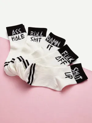 Slogan Print Ankle Socks 5pairs