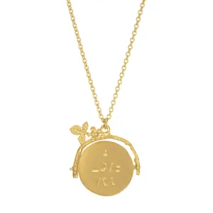Spinning "I Love You" Disc Necklace