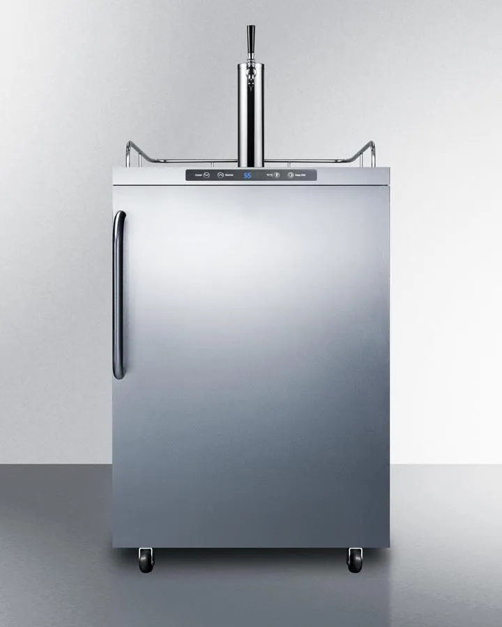Summit SBC635MOS 24" Wide Outdoor Kegerator