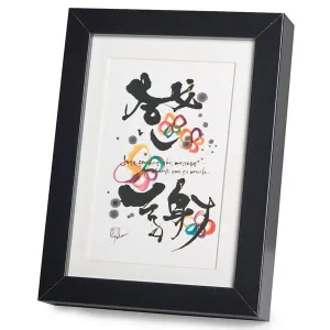 Thank You So Much Black Frame A5 Japanese Print