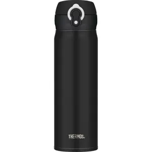 Thermos Mobile Pro 0,5L Matte Black | Buy Thermos Mobile Pro 0,5L Matte Black here | Outnorth